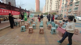广发银行济南槐荫支行开展服务特定人群 传递金融温度活动