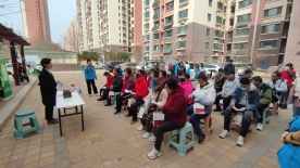 广发银行济南槐荫支行开展服务特定人群 传递金融温度活动