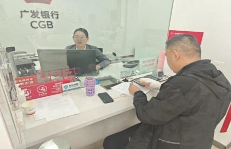 指尖的温度：一次特殊的银行服务