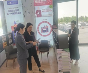 广发银行潍坊寿光支行开展金融知识普及月活动