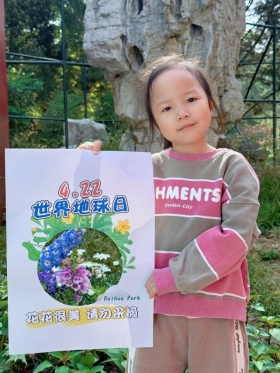 微信图片_20250422121742