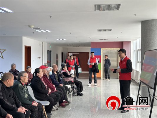 农行平原县支行开展“银政联动护夕阳，反诈助老暖人心”宣传慰问活动1