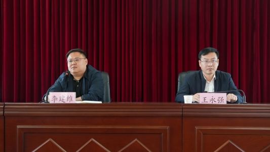 微信图片_20250423160338