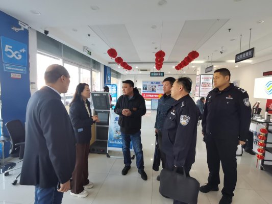 山东移动淄博分公司多措并举筑牢反诈防线 守护人民财产安全