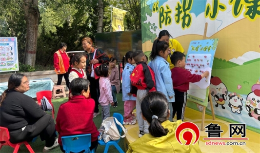 45e0f8ea2430f76ed71d91e91be9b8e