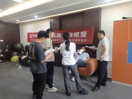 广发银行济南城西支行联合多部门开展金融消费者权益保护教育宣传活动
