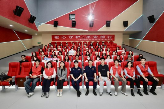 橙心守护 平安同行——急救知识进万家公益巡讲活动在山东师范大学举办​