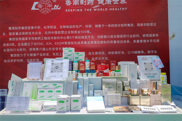 鲁南制药晓平®亮相第42届潍坊国际风筝会