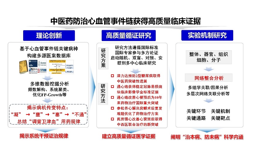微信图片_20250427092250.jpg