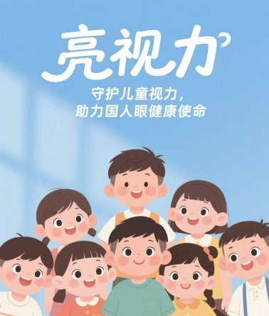 记石家庄市长安区2025年世界读书日（世界版权日）文化惠民活动