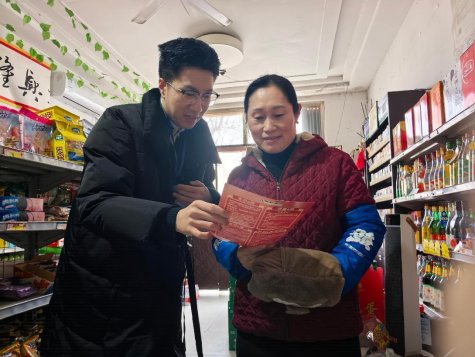 潍坊银行：“两端发力”激活消费新引擎