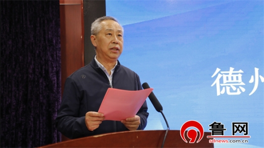 005万强代表市文旅局致辞