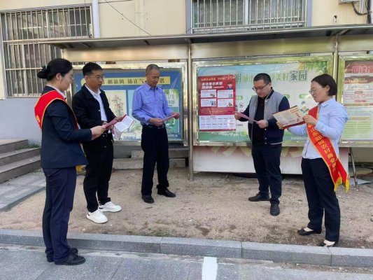 郯城农商银行“防非宣传进机关”走进县农业农村局