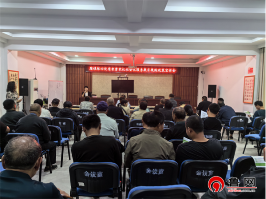 德州市陵城区糜镇：农技培训赋能乡村振兴