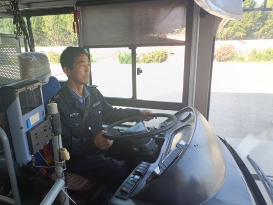 iwEcAqNqcGcDAQTRB4AF0QWgBrALQaU7ZnUppAfxYrRkrfQAB9IMEv6eCAAJomltCgAL0gASe-A.jpg_720x720q90