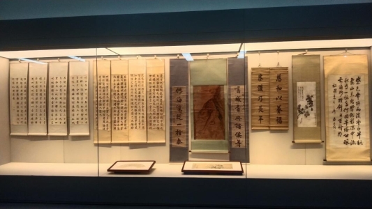 11.家族作（藏）品