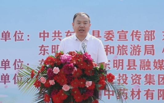 850cf00cff3143b0945000f1f9d2dc77