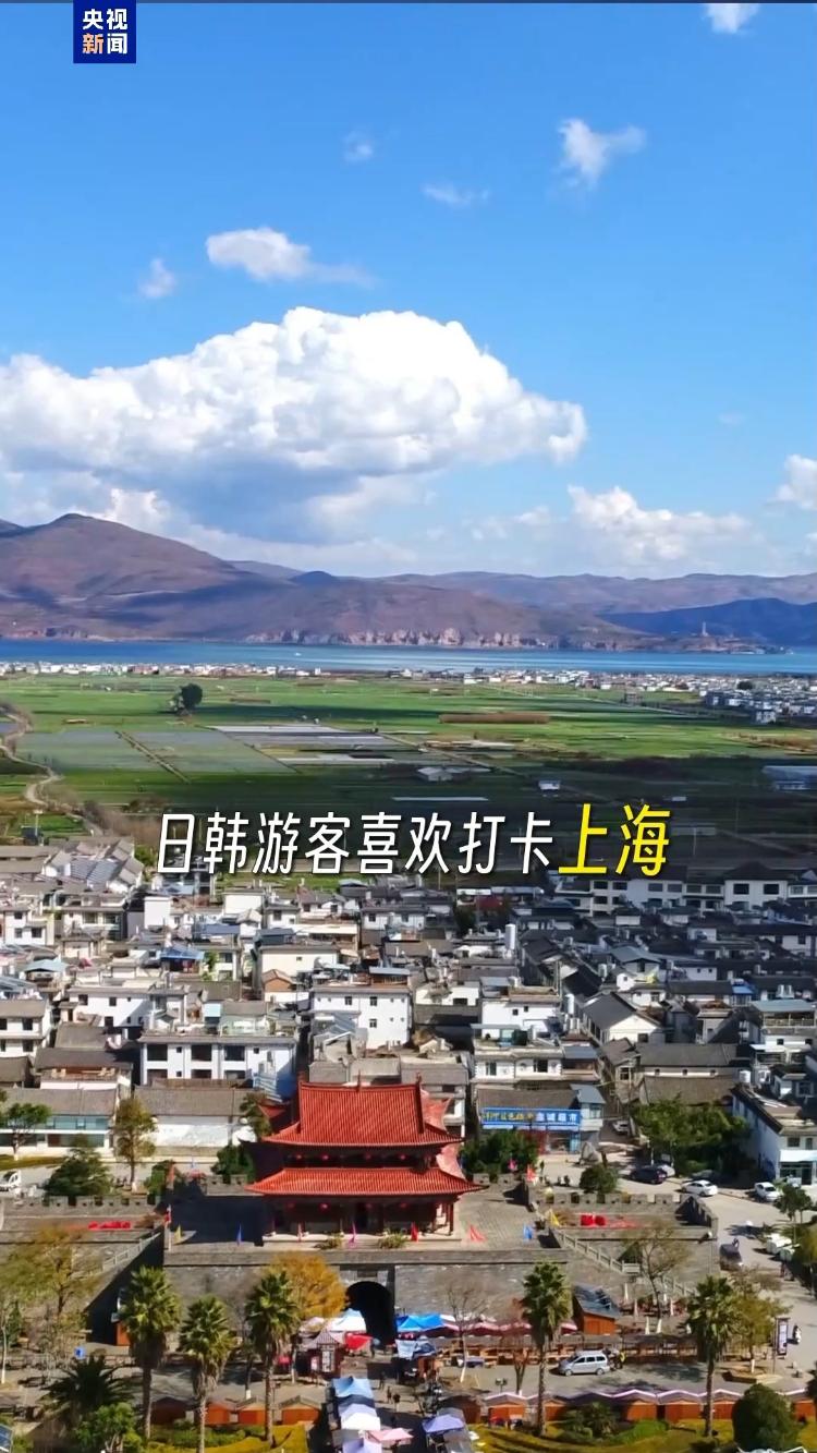 用大数据解锁五一新玩法 用AI做五一出行计划