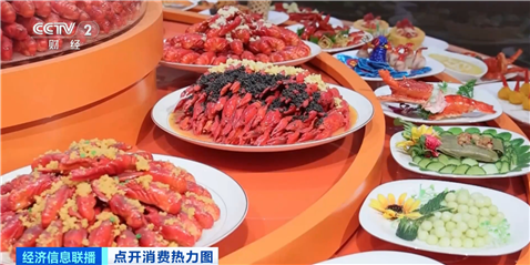 夏季“顶流美食”大量上市 已帮你提前问好价！