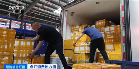 夏季“顶流美食”大量上市 已帮你提前问好价！