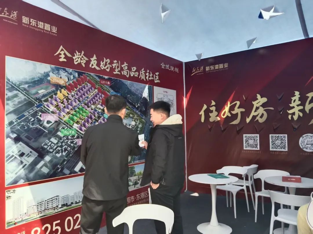 微信图片_20250505171143.jpg