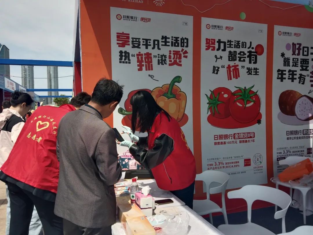 微信图片_20250505140735.jpg