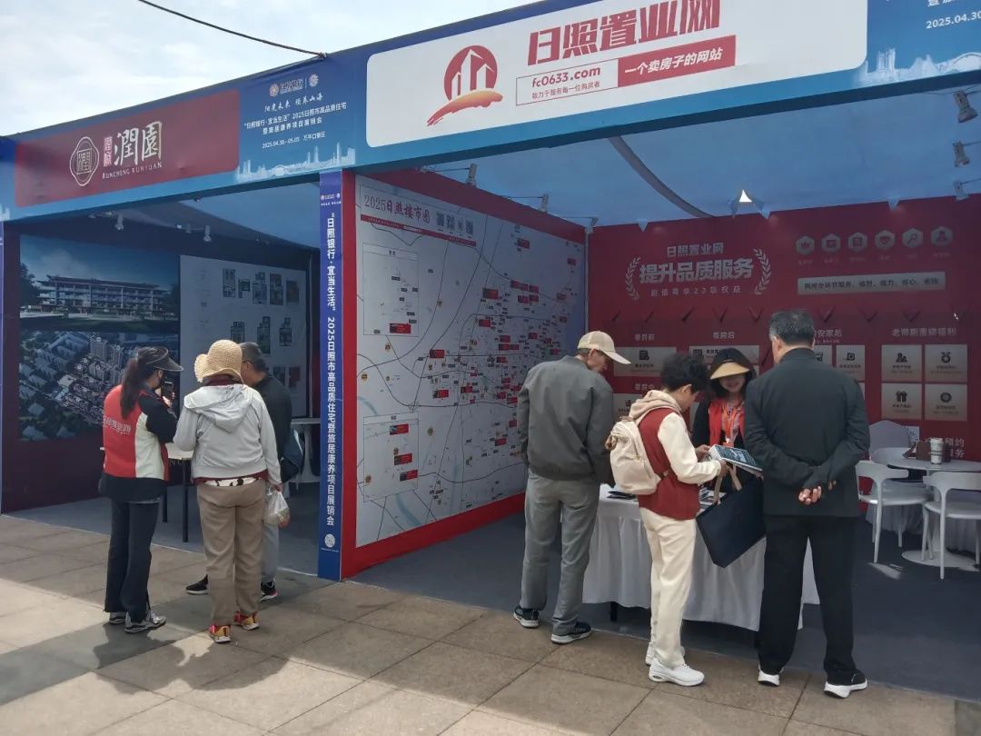 微信图片_20250505135333.jpg