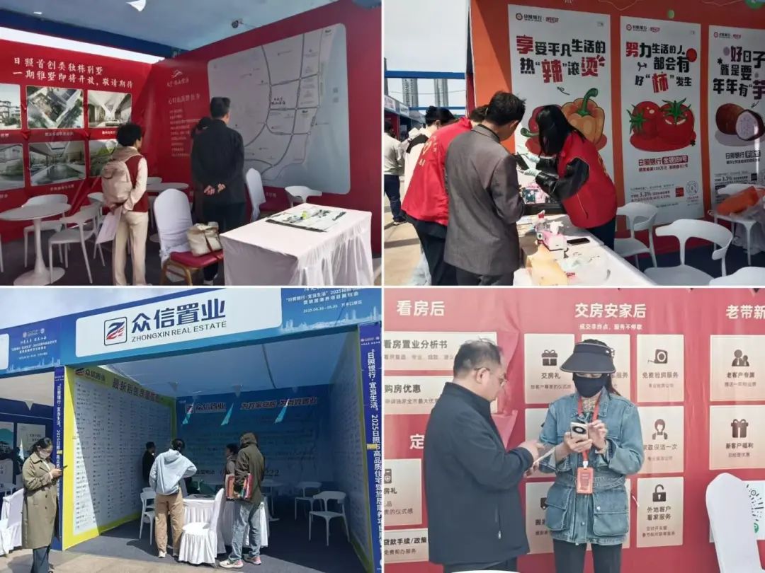 微信图片_20250505133625.jpg
