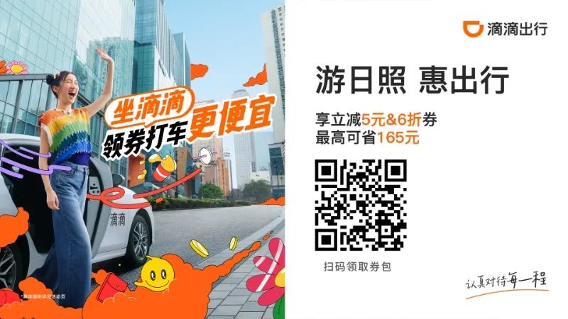 微信图片_20250430083539.jpg