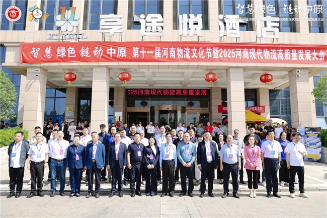 技术共享+生态共建，东风柳汽乘龙与河南物流双向赋能