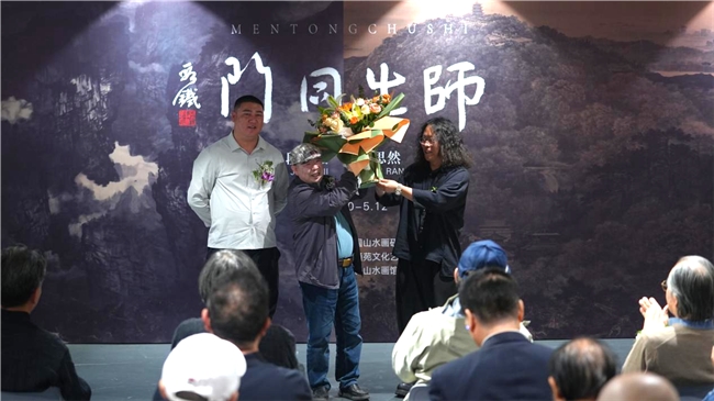 师出同门——段金拾、胡思然联展在北京举行