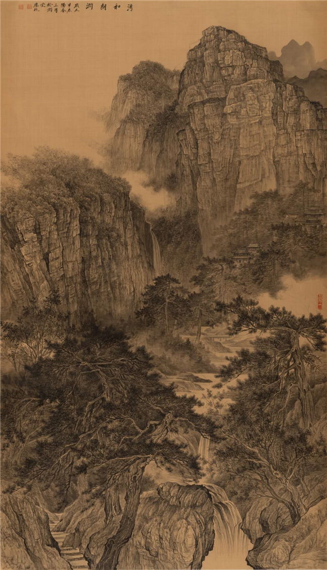 师出同门——段金拾、胡思然联展在北京举行