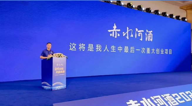 高进华“控股”后首份年报出炉，史丹利账上可动资金大幅缩水