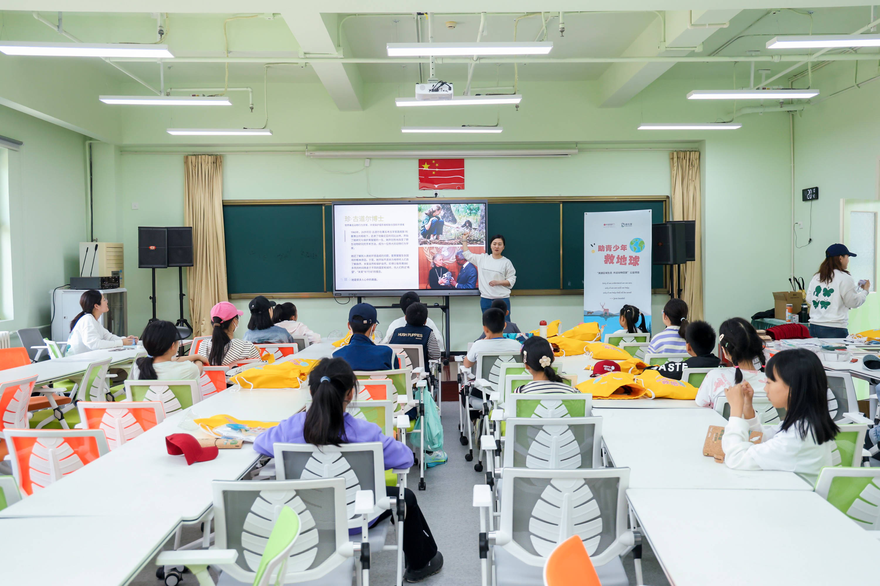 助青少年 救地球｜湿地侦探，为无告的自然发声