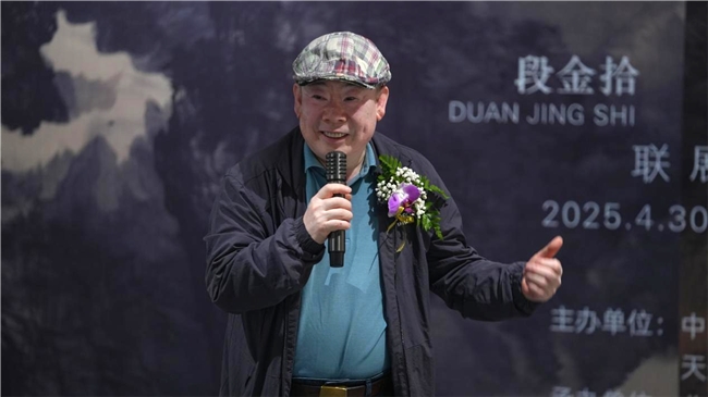 师出同门——段金拾、胡思然联展在北京举行