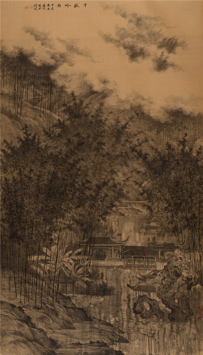 师出同门——段金拾、胡思然联展在北京举行