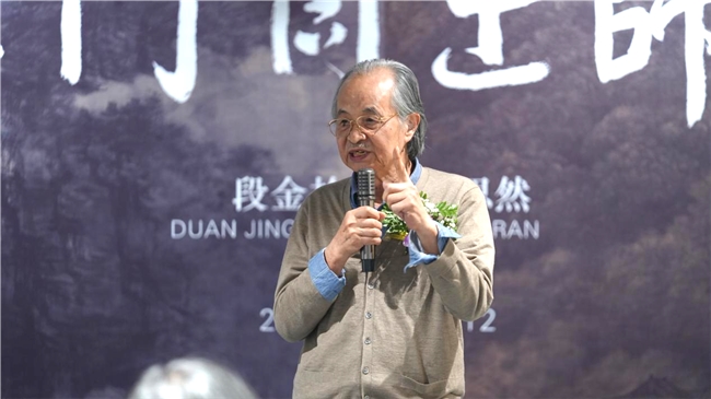 师出同门——段金拾、胡思然联展在北京举行
