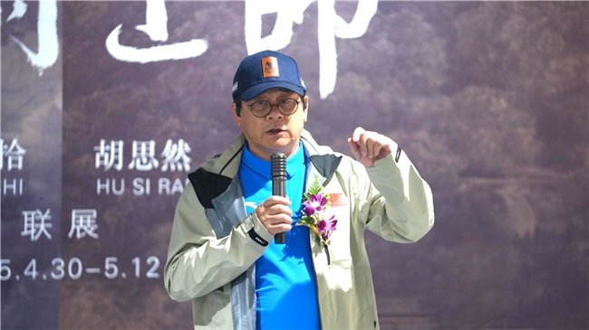 师出同门——段金拾、胡思然联展在北京举行