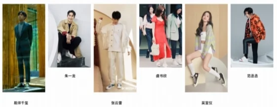 从家庭小作坊到C位国货，人本如何逆袭成顶流