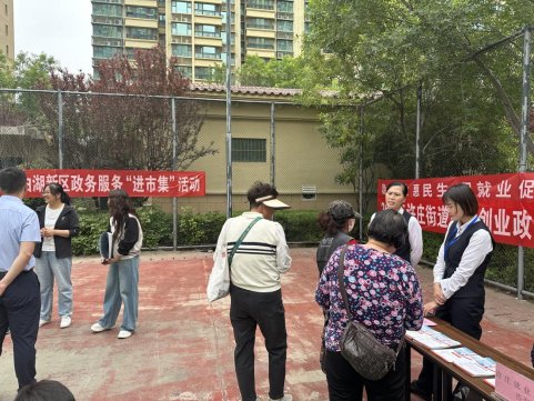 4dcd7c11be85b42753618e9d038467a