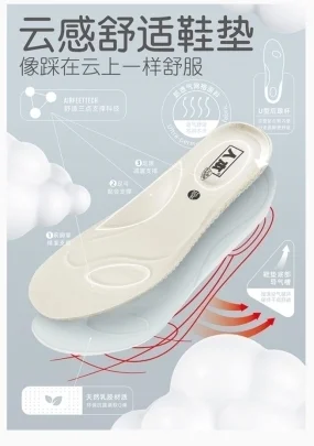 从家庭小作坊到C位国货，人本如何逆袭成顶流