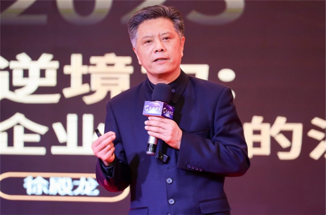 传承红色基因,凝聚逆境力量 —— 2025年龙船世家井冈山论坛纪实