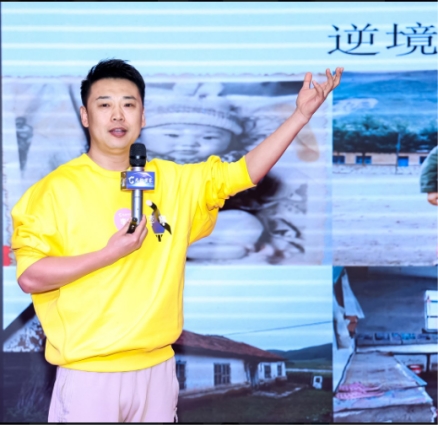 传承红色基因,凝聚逆境力量 —— 2025年龙船世家井冈山论坛纪实