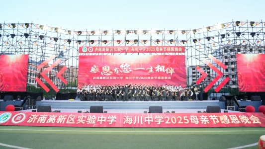 1c535da3bdea196d1a15f70f7db2329