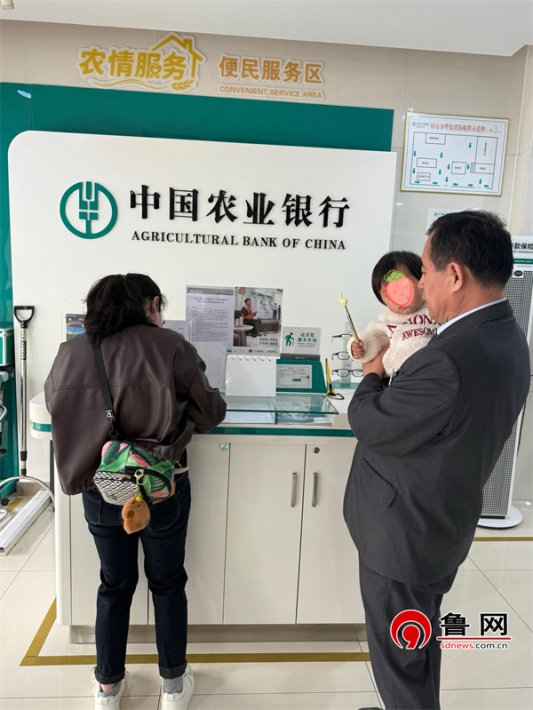 帮着抱孩子之二