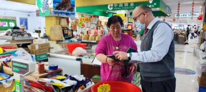 广发银行烟台龙口支行开展“存保十年 守护万家”存款保险宣传活动