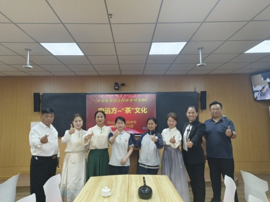 微信截图_20250519081124