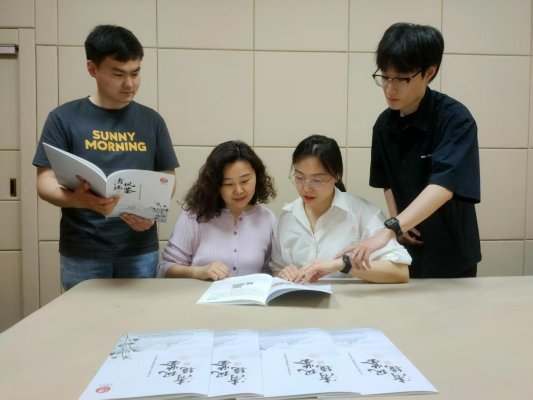 清风镜鉴