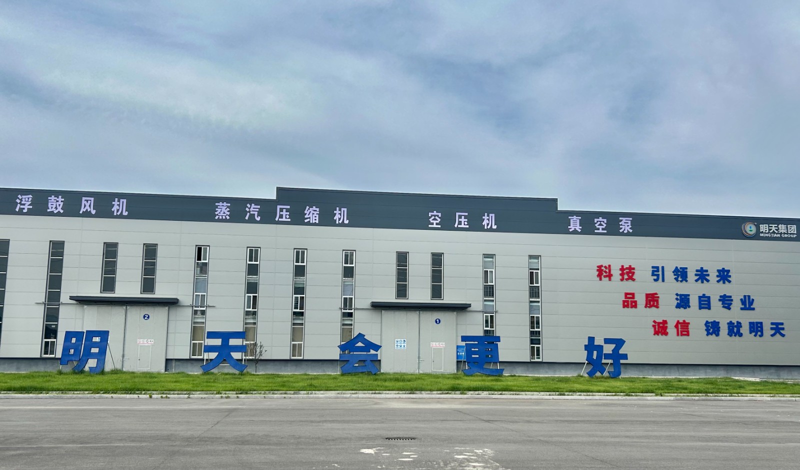 微信图片_20250519110818