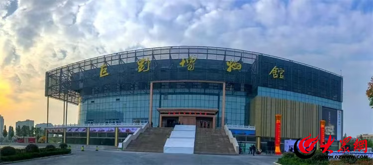 府东街丨一个县级博物馆的全国“突围”